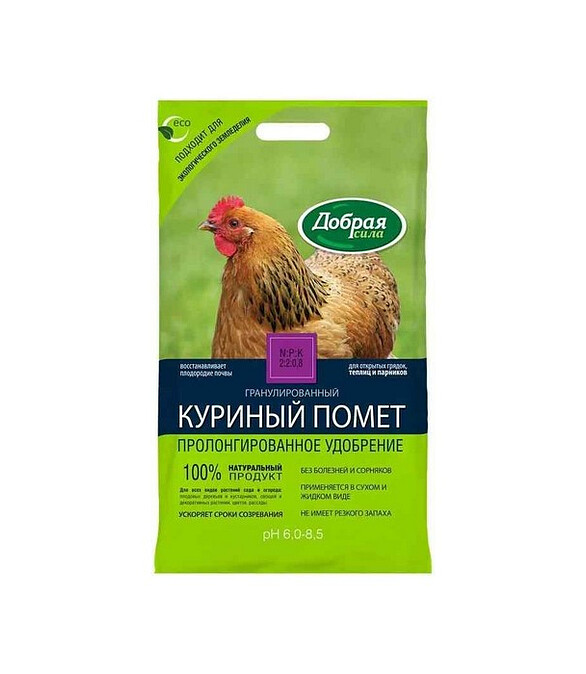 Удобрение Куриный помет ДОБРАЯ СИЛА органическое, гранулированное (5кг) 586x674 Удобрение Куриный помет ДОБРАЯ СИЛА органическое, гранулированное (5кг) 586x674 в Материке