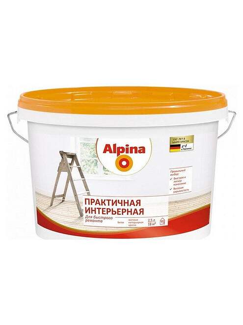 Краска Alpina Практичная интерьерная матовая, 2,5л / 4,1кг 495x660 Краска Alpina Практичная интерьерная матовая, 2,5л / 4,1кг 495x660 в Материке