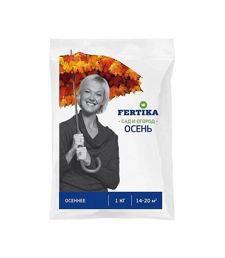 Удобрение FERTIKA минеральное "ОСЕННЕЕ" (1кг) 438x503 в Материке