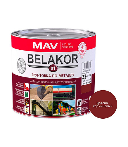 Грунтовка BELAKOR быстросохнущая красно-коричневая, 2,3кг 438x503 в Материке