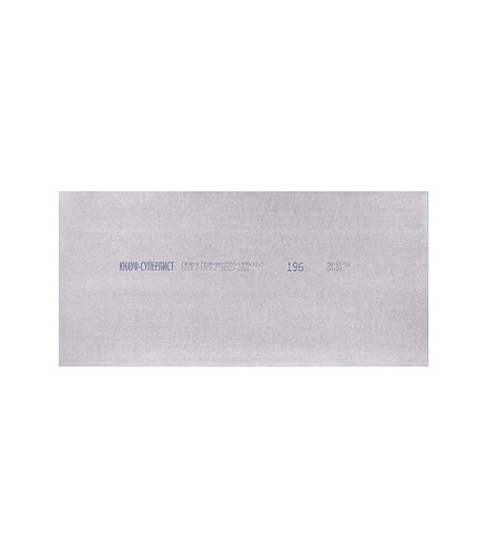 Гипсоволоконный лист ГВЛВ ФК 12,5*1200*2500мм 438x503 в Материке