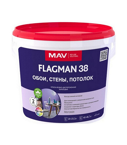 Краска МАВ FLAGMAN 38 TR матовая, 3,7кг 438x503 в Материке