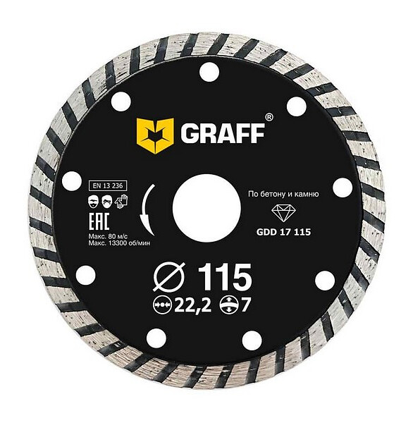 Диск алмазный GRAFF турбо 115мм 586x674 Диск алмазный GRAFF турбо 115мм 586x674 в Материке