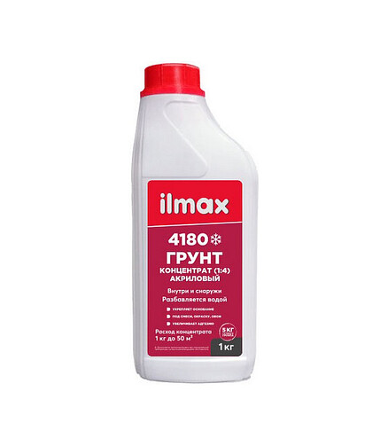 Грунт ILMAX 4180 концентрат (1:4) укрепляющий, 1кг 438x503 в Материке