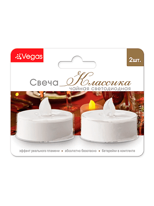 Свеча LED чайная VEGAS 55047 Классика от батар. (CR2032) 2шт/уп 238x286 в Материке - Вариант 2