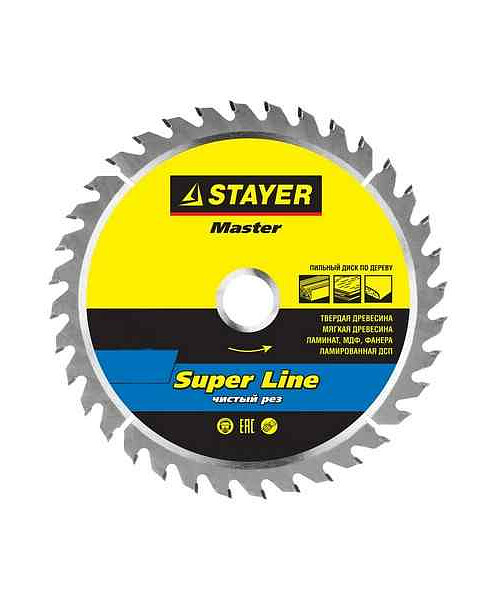 Диск пильный STAYER Expert 230мм 48зуб. 495x660 Диск пильный STAYER Expert 230мм 48зуб. 495x660 в Материке