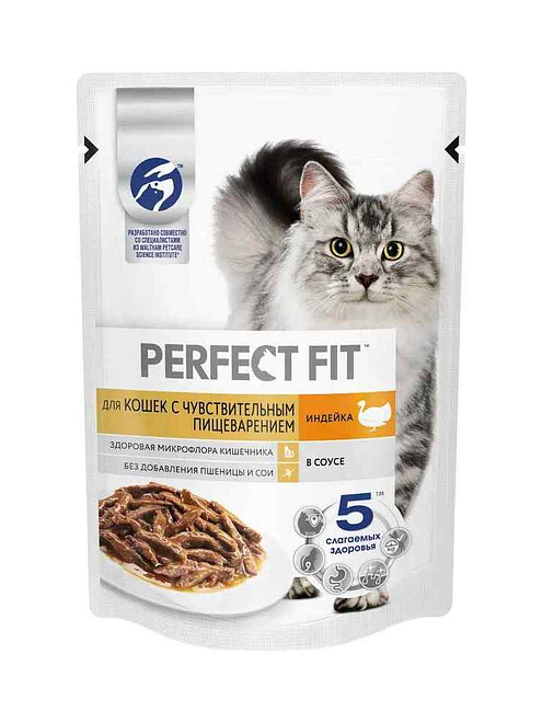 Корм для кошек PERFECT FIT с чувств. пищевар., индейка, соус (75г) 495x660 Корм для кошек PERFECT FIT с чувств. пищевар., индейка, соус (75г) 495x660 в Материке