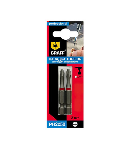 Бита ударная GRAFF PH2 50мм 2шт/уп. 438x503 в Материке