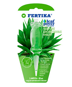 Удобрение FERTIKA Leaf Power для лиственных культур, минеральное (1*30мл) 238x286 в Материке