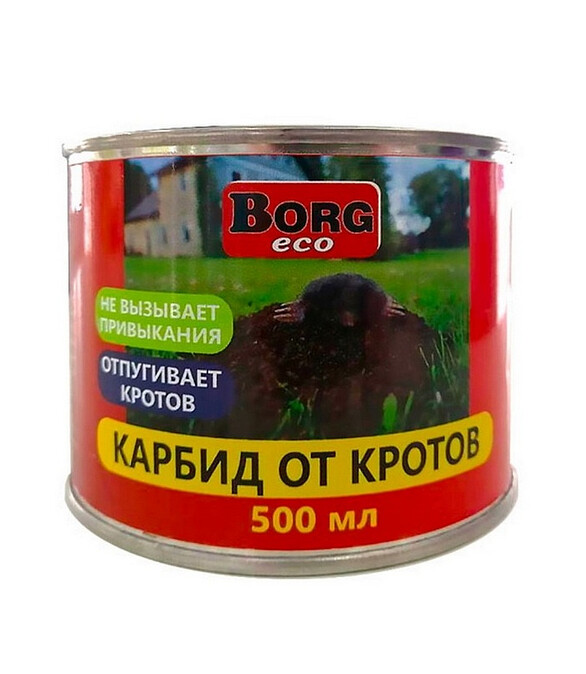Средство для отпугивания кротов Карбид гранулированный (500г) 586x674 Средство для отпугивания кротов Карбид гранулированный (500г) 586x674 в Материке