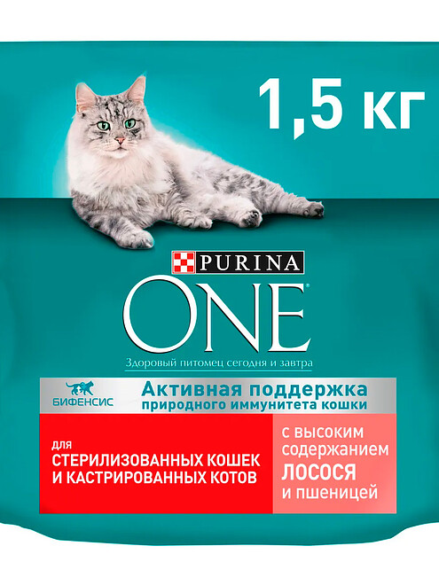 Корм для кошек Purina ONE для стерилизованных, лосось и пшеница (1,5кг) 495x660 Корм для кошек Purina ONE для стерилизованных, лосось и пшеница (1,5кг) 495x660 в Материке