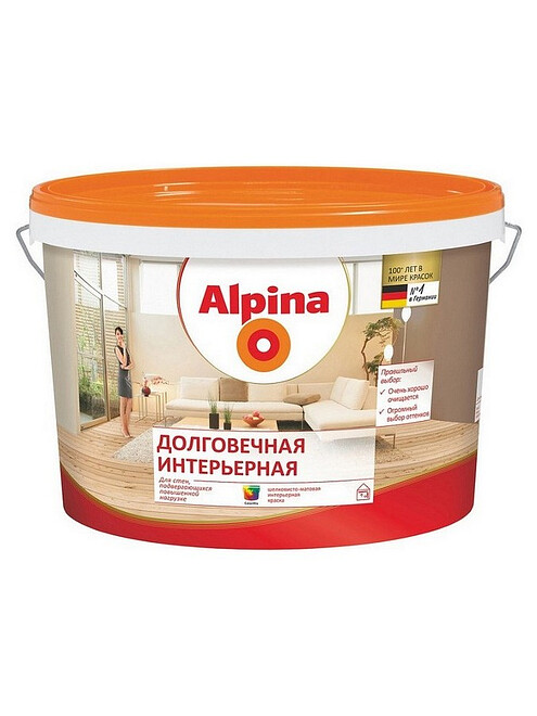 Краска Alpina Долговечная интерьерная Б3 шелк.-матовая, 2,35л 495x660 Краска Alpina Долговечная интерьерная Б3 шелк.-матовая, 2,35л 495x660 в Материке