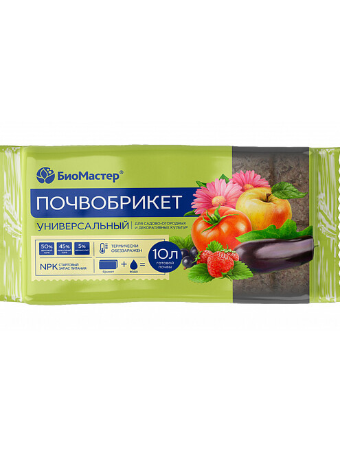 Почвобрикет БиоМастер Универсальный (10л) 495x660 Почвобрикет БиоМастер Универсальный (10л) 495x660 в Материке