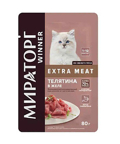 Корм для котят 1-12мес. WINNER Extra Meat Телятина в желе (80г)