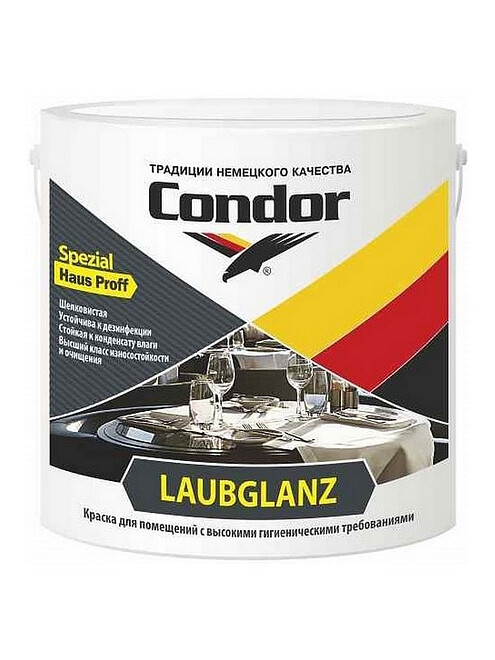 Краска КОНДОР Laubglanz шелк/матовая, 13кг 495x660 Краска КОНДОР Laubglanz шелк/матовая, 13кг 495x660 в Материке