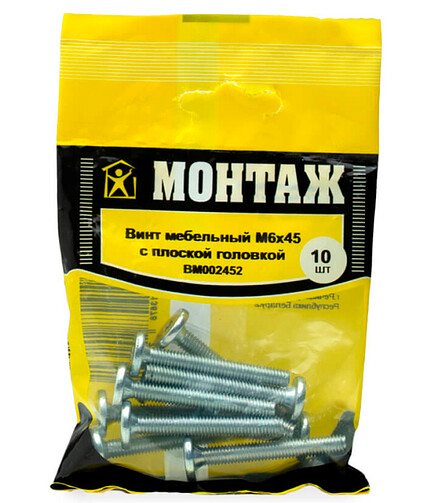 Винт мебельный с плоской головкой HEX 6х45, цинк, МОНТАЖ (уп=10шт) 438x503 в Материке