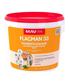 Краска FLAGMAN 33 фасадная белая матовая 3л