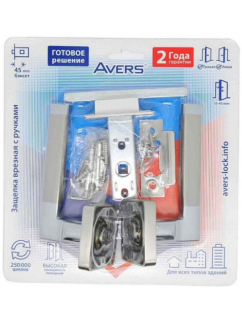 Комплект для межкомнатной двери AVERS 22050-A-NIS/CR / 5400-P-NIS 495x660 Комплект для межкомнатной двери AVERS 22050-A-NIS/CR / 5400-P-NIS 495x660 в Материке