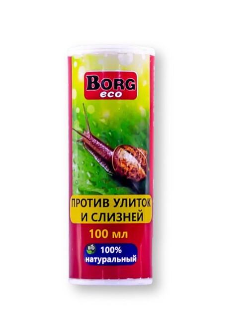 Средство Порошок от улиток и слизней Borg ECO (100мл) 495x660 Средство Порошок от улиток и слизней Borg ECO (100мл) 495x660 в Материке