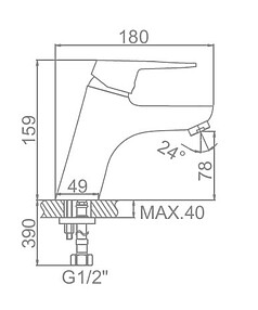 Смеситель L1040 (для умывальника) эко-картридж 238x286 в Материке - Вариант 2