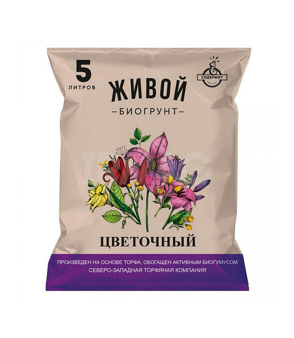 Грунт ЖИВОЙ БИОГРУНТ Цветочный (5л) 586x674 Грунт ЖИВОЙ БИОГРУНТ Цветочный (5л) 586x674 в Материке