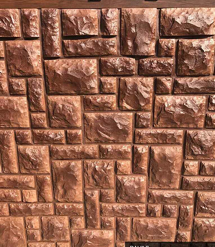 Лак DALI Мокрый камень для камня и кирпича, 9л 438x503 в Материке - Вариант 2