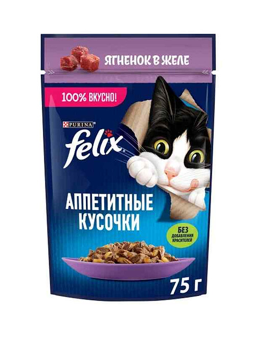 Корм для кошек FELIX ягненок, кусочки в желе (75г) 495x660 Корм для кошек FELIX ягненок, кусочки в желе (75г) 495x660 в Материке