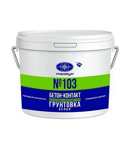 Грунт Тайфун Мастер № 103 Бетон-контакт, 4кг 438x503 в Материке