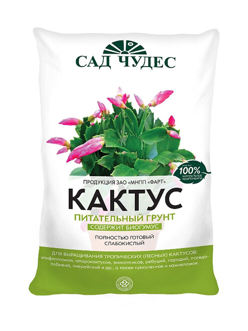 Грунт САД ЧУДЕС Кактус питательный (2,5л) 495x660 Грунт САД ЧУДЕС Кактус питательный (2,5л) 495x660 в Материке