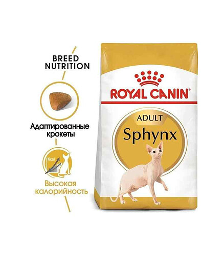 Корм для кошек Royal Canin Sphynx (0,4кг) 438x503 в Материке - Вариант 2