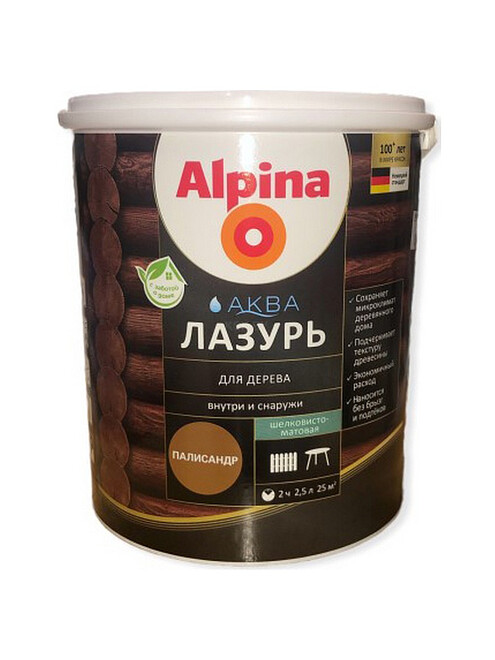 Лазурь Alpina АКВА для дерева Палисандр, 2,5л 495x660 Лазурь Alpina АКВА для дерева Палисандр, 2,5л 495x660 в Материке
