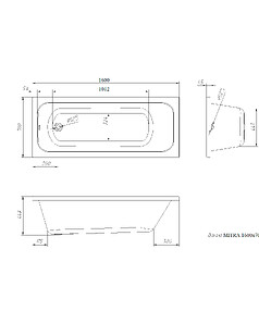 Ванна акриловая прямоугольная MITRA 160х70см без сифона, ножек-рамы и крепежа