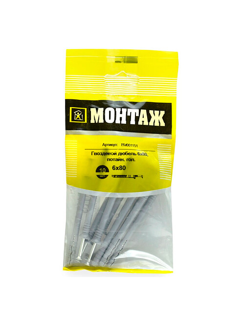Дюбель-гвоздь быстр.монтажа потайн. 6х80 п/п, BM001151 (уп=10шт)_МОНТАЖ 495x660 Дюбель-гвоздь быстр.монтажа потайн. 6х80 п/п, BM001151 (уп=10шт)_МОНТАЖ 495x660 в Материке