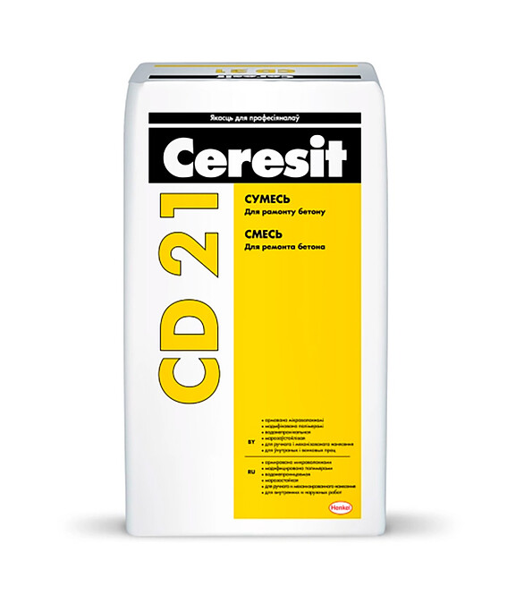 Смесь Ceresit CD 21 для ремонта бетона, 25кг 586x674 Смесь Ceresit CD 21 для ремонта бетона, 25кг 586x674 в Материке
