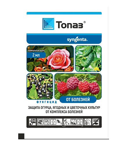 Топаз КЭ, фунгицид (2мл) Syngenta, Агромаркет 438x503 в Материке
