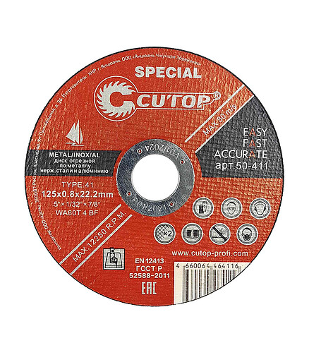 Диск отрезной по металлу CUTOP Special 125х0,8мм 438x503 в Материке