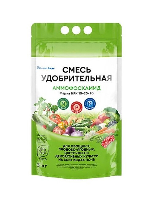 Удобрение Аммофоскамид марка NРК 10-20-20 (3кг) 495x660 Удобрение Аммофоскамид марка NРК 10-20-20 (3кг) 495x660 в Материке