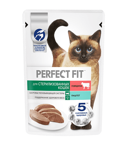 Корм для кошек PERFECT FIT для стерилизованных, говядина, паштет (75г) 438x503 в Материке