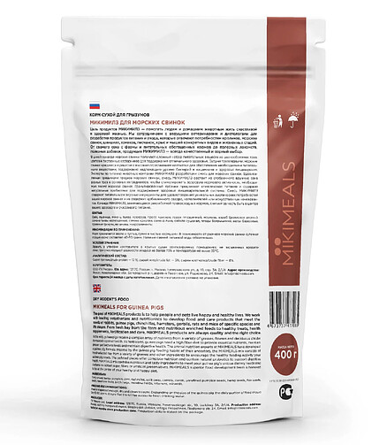 Корм для морских свинок MIKIMEALS (800г) 438x503 в Материке - Вариант 2