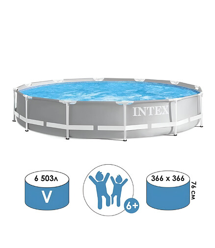 Бассейн каркасный INTEX (366х76см) арт.26710NP 438x503 в Материке - Вариант 3