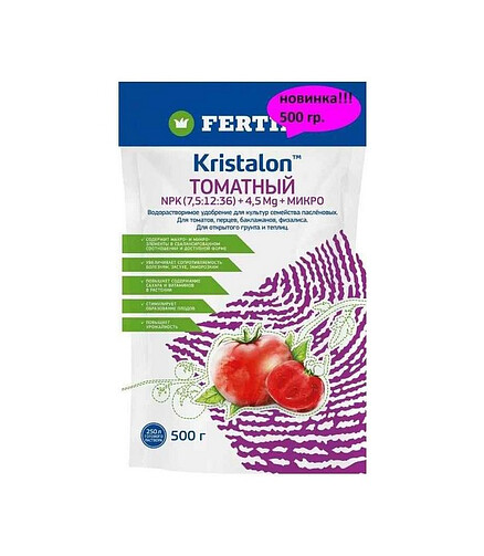 Удобрение FERTIKA Кристалон Томатный, минеральное (500г) 438x503 в Материке
