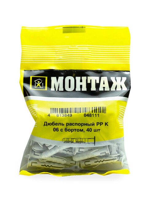 Дюбель распорный с бортом 06 BM001137 (уп=40шт)_МОНТАЖ 495x660 Дюбель распорный с бортом 06 BM001137 (уп=40шт)_МОНТАЖ 495x660 в Материке