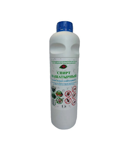 Спирт Нашатырный 10% (1л) 438x503 в Материке
