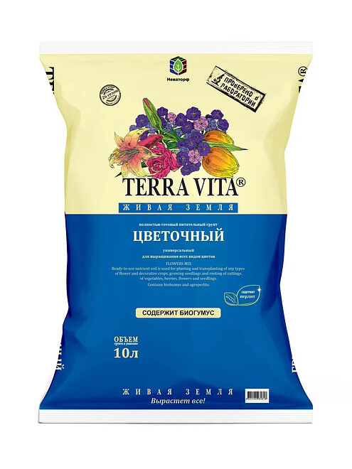 Грунт TERRA VITA ЖИВАЯ ЗЕМЛЯ Цветочный питательный (10л) 495x660 Грунт TERRA VITA ЖИВАЯ ЗЕМЛЯ Цветочный питательный (10л) 495x660 в Материке