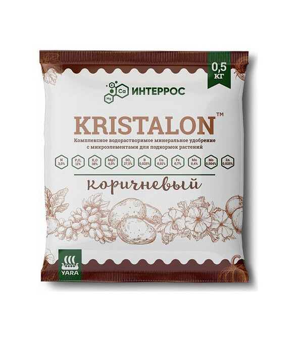 Удобрение Кристалон Коричневый (0,5кг) 586x674 Удобрение Кристалон Коричневый (0,5кг) 586x674 в Материке