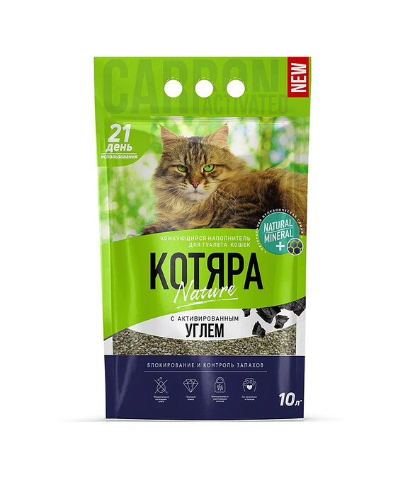 Наполнитель минеральный комкующийся КОТЯРА С активированным углем (10л) 586x674 Наполнитель минеральный комкующийся КОТЯРА С активированным углем (10л) 586x674 в Материке
