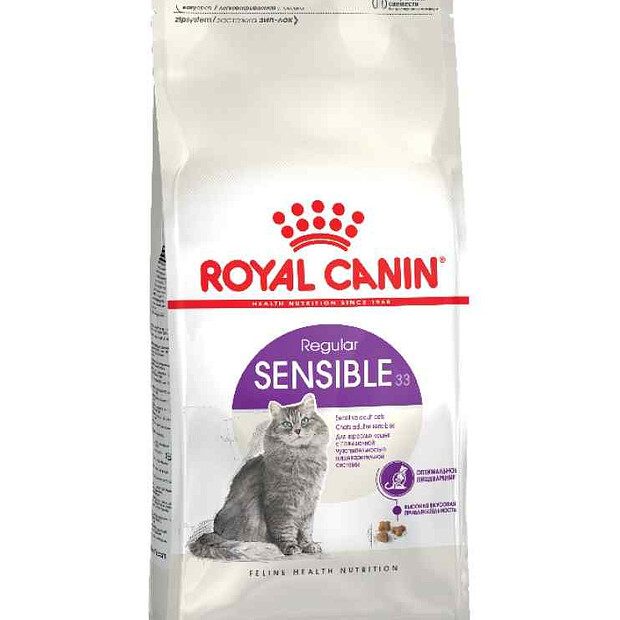 Корм для кошек Sensible Royal Canin с чувств. пищев. (0,2 кг) 620x620 в Материке