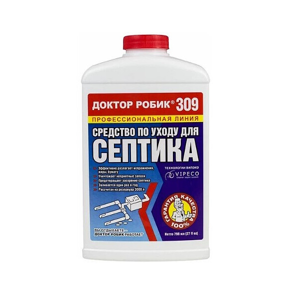 Средство для выгребных ям и септиков 309 (798мл), Доктор Робик 586x674 Средство для выгребных ям и септиков 309 (798мл), Доктор Робик 586x674 в Материке