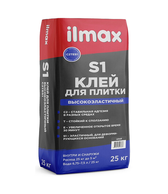 Клей ILMAX S1 высокоэластичнный для плитки серый, 25кг 586x674 Клей ILMAX S1 высокоэластичнный для плитки серый, 25кг 586x674 в Материке