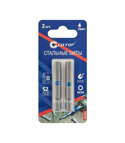 Бита CUTOP Hex6 50мм 2шт/уп. 438x503 в Материке - Вариант 3